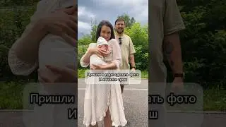 Первый месяц мы запомнили 🤣 #лучшие #юмор #прикол #жена #семья #муж #пранк #funny #рекомендации