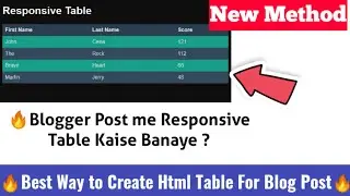 How to Make Responsive Table for Blogger & WordPress | Create html Responsive Table for Blogger.
