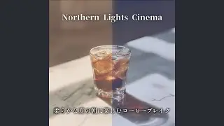 Quiet Cups Clinking