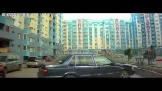 Чуть не убили.