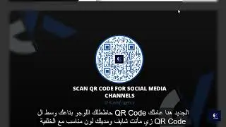 تصميم كروت شخصية و Business card