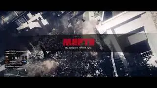 R.I.P crew [EVIL] & [EV1L] × gta online × part 2