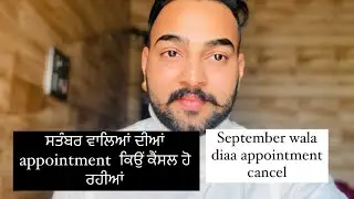 Portugal paper de information September wala diaa ￼ appointment cancel