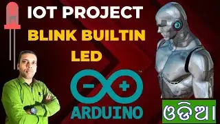 Led blink  |O Level | |IOT Paper| |Arduino Nano| #odisha #odia #jagatsinghpur 🔥