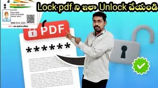How to Unlock PDF Passwords Easily | 