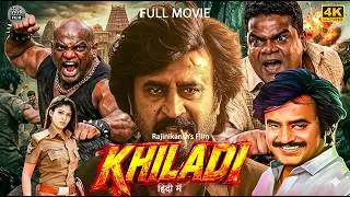 Khiladi 
