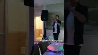 Андрей Качкин - Женщина моя #шансон #dance #праздник #певец #live #песня #музыка #music #андрей