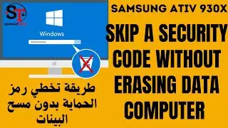 How to Samsung ATIV 930x A new way 2024