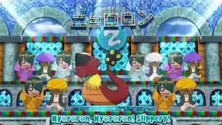 Yo-kai watch U shikirunja summoning.