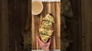 FRENCH ONION & CHICKEN STUFFED BREAD