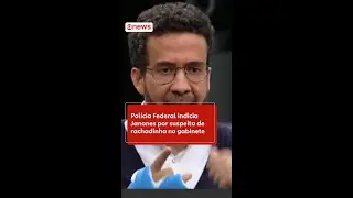 PF indicia Janones por suspeita de rachadinha no gabinete | 
