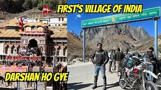 LO JI HO GYE DARSHAN BADRINATH KYE | NIKAL LIYE FIRST VILLAGE OF INDIA MANA K LIYE