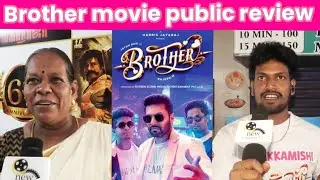 brother | movie | public | review | tamil jayam ravi | brother | movie review