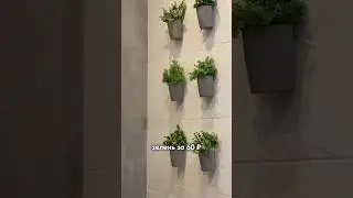 3 секрета бюджетного ремонта