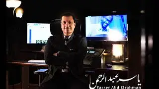 أغنية نادرة من مسرحية - يا غوله عنيكي مش حمرا  للموسيقار/  ياسر عبد الرحمن
