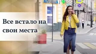 Как понять себя