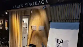 Ramen Yukikage in Asakusa. Great Ramen at Senso-Ji Temple