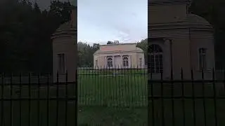 Музей-заповедник Павловск Музыкальный павильон