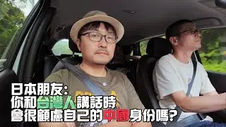 下一站台東！本次行程最大的一個失誤決定，結果卻成了最正確的選擇