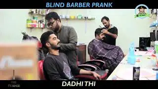 Nadir ali #funny prank#pakistan#prank#viral# bland barbar
