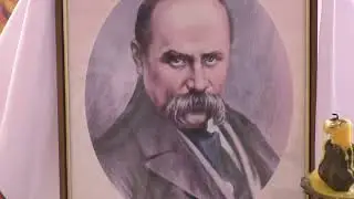 Тарас Григорович Шевченко "Читаємо Тараса, учімось у нього!"