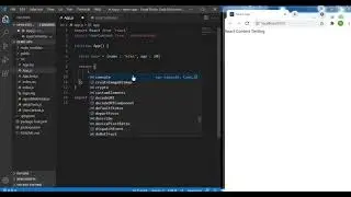 React Context in functional components