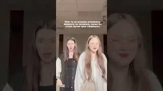 У кого такая же проблема?🥺 