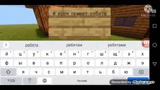 Хэллоуинский декор в майнкрафте 2021!