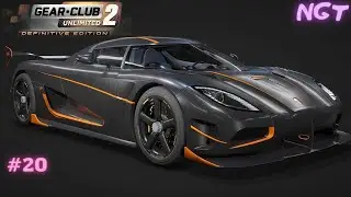 Купил самую быструю тачку в игре! ► Gear.Club Unlimited Definitive Edition 2 ► Прохождение #20