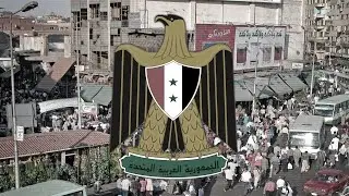 United Arab Republic - Radio Ba'ath (TNO)