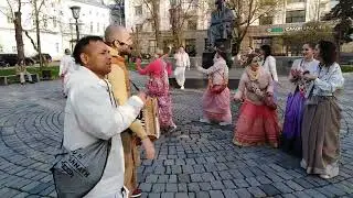Харинама.