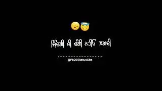 EVERYBODY HURTS || #sidhumoosewala || #blackscreenstatus  HD || NO NAME ALBUM | AASE PASE MELE NE |
