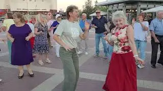 Селен-селен... 06.09.24...