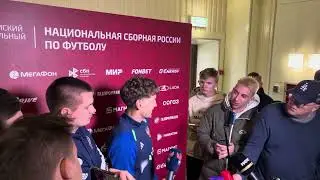 ДАЛЕР КУЗЯЕВ: СОСКУЧИЛСЯ ПО РОССИИ / ИНТРИГА В РПЛ / ГРЕЧА / «ГАВР» / КАМЕРУН И КЕНИЯ