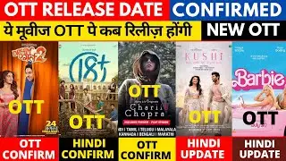 dream girl 2 ott release date I new ott movies I new ott release movies I new movies on ott 