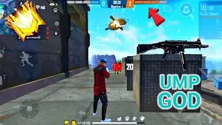 UMP GOD⚡