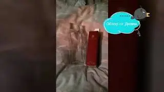 И почему я раньше этого не знала?