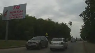 Хамло