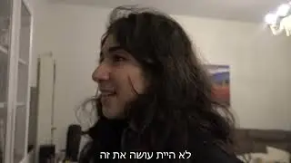 אבק בפינה