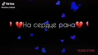 14 сентября 2020 г.