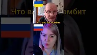 цыпленок ЦИПСО превращается в ОЛЕНЯ... 