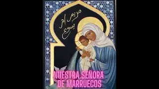 NUESTRA SEñORA DE MARRUECOS #ICONA #HolyIcon #Morocco #VirginMary #ChildJesus