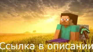 1000 Лицензионных аккаунтов Minecraft бесплатно//1000 licensed accounts minecraft free