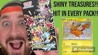 Pokemon Shiny Treasures!!! The newest set from Pokemon!!! Guaranteed HIT in EVERY pack!!