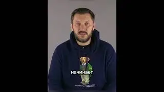 КАК ВЫ РАЗВИВАЕТЕСЬ В ОТНОШЕНИЯХ?