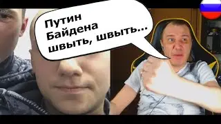 Весёлый выпуск "Я британец"