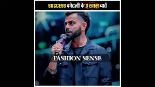 3 Amazing facts about VIRAT KOHLI 💯😳 #cricket #facts #shorts
