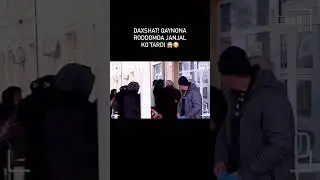 эшкилиб кизиз угил тугсинда
