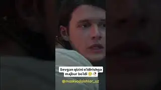 20 июля 2024 г.
