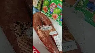 Небольшая распаковка.